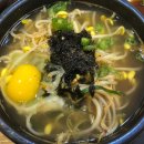 조선국밥 이미지