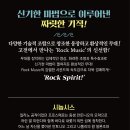 대구문화예술회관 팔공홀 이미지