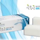 더살리미 이미지
