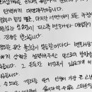 법무법인에스엘비 네이버블로그