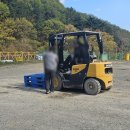 은하수어린이집 | 시험없이 3톤미만 지게차 면허 땄습니다 - 은하수 중장비 학원 후기