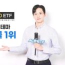 주식회사 한국광고골드라인