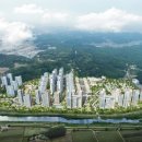 (주)도시개발 이미지