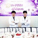 투재암요양병원 네이버블로그