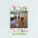 무진 펜션 | 경남가족단체펜션 추천 배내골가성비숙소 배내배내펜션 독채 힐링 여행 후기