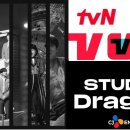 씨제이이엔엠 이미지