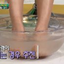 프리허그한의원 이미지