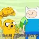 에그맛있다 네이버블로그