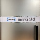 법률사무소이랑