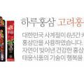 (주)케이엠종합서비스 이미지