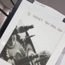 경성부동산중개인사무소 | [공지] Who is 경성? 경성 소개_마침내 경, 이룰 성