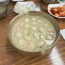 동네메밀막국수 | 신월동 봉평메밀막국수 | 부모님도 만족한 동네 막국수 맛집 후기