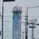 무안황토갯벌랜드 전시실 이미지