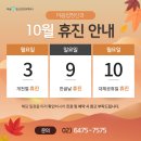 마음쉼정신건강의학과의원 이미지