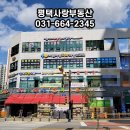 사랑모아치과의원 이미지