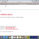 장미집 이미지