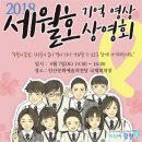 영상 이미지