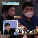 퍼펙트스포츠아카데미