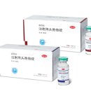 (주)우선약품 이미지