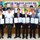 지디앤와이(주) 네이버블로그