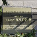 종로-종로-종로-종-362 이미지