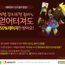 세지개발 이미지