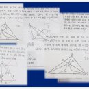 지니어스학원 이미지