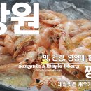 짱왕
