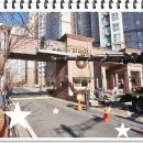 호평파라곤마트 이미지