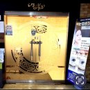 라임뷰티 이미지