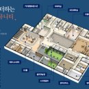 호반2차경로당 네이버블로그