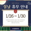설세라믹 이미지