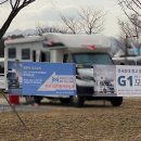 1급솔밭자동차공업사 이미지