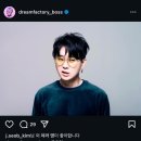 이승환 금요일 탄핵집회 출격 이미지