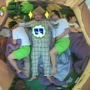 각신 | [거위블챌/공유o]베트남호텔에서 겪은 기묘한 일 공포주의 (실화임)