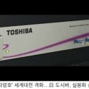 KM정보통신 이미지