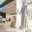 현대칼라매치 | 더현대 시에 SIE 매장 세일 25SS 봄맞이쇼핑 방문 후기