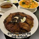 삼성1-121 | 코엑스 근처 맛집 무탄 코엑스점 삼성역 주변 점심 추천