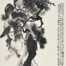 우정화실