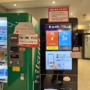 멜론 노래연습장 이미지