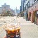 어오케이커피 양산물금점