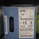 X-mas 라이노 프로 15파운드 팝니다.(판매완료) 이미지