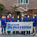 내용 경로당 이미지