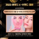 씨에이치 이미지