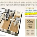 기성뷰그리안 이미지