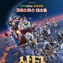 오드리컴퍼니 이미지