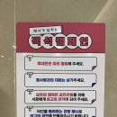 굿아트센터 - 서구 하남대로680번길 1 | 연극 렁스 관람 후기 (충무아트센터 정운선 김경남 캐스팅 신혼 부부 추천)