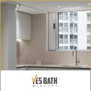 생활실용 가구제작 목공소 학교 | 트리비앙아파트 30평대인테리어 B타입 후기