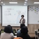 우암상회
