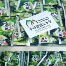 역전농장 이미지